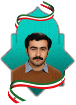 شهید اکبر سامانی