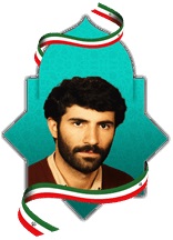 شهید محمود علی دوست مشکله