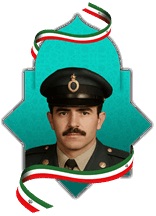 شهید همت وطن دور