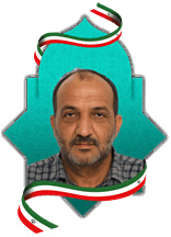 شهید اباصلت (عباس) عابدینی