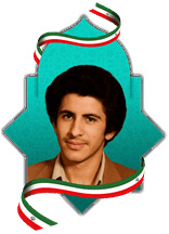 شهید اسداله قلی زاده کجیدی