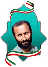 شهید عبداله صمدی خرشتمی