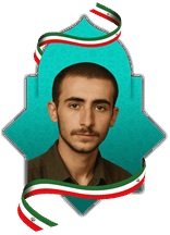 شهید مجتبی نوری