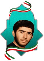 شهید عزت اله قدرتی چلارس