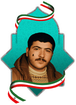 شهید احمدرضا رنجبراملشی