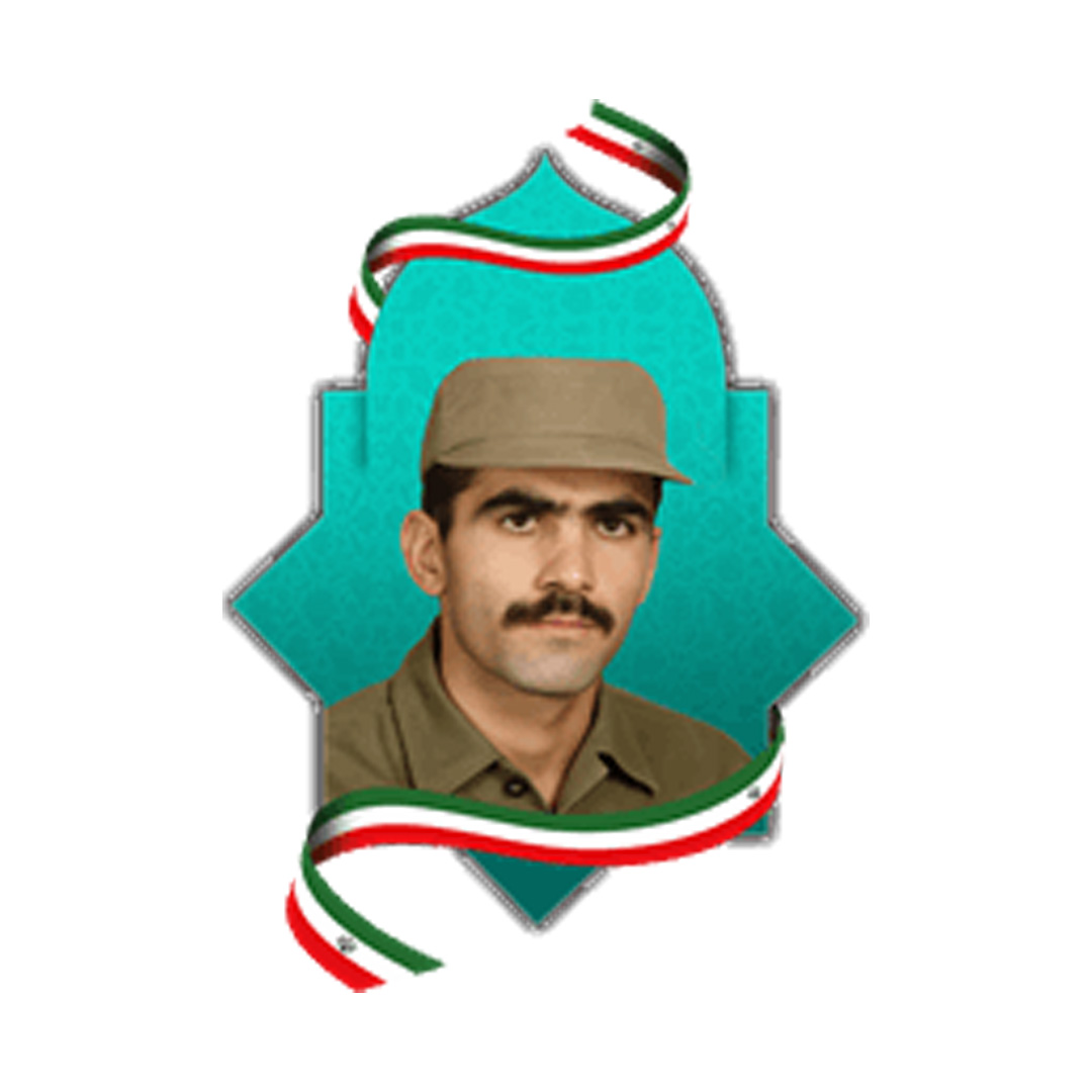 شهید تقی محمد علی زاده