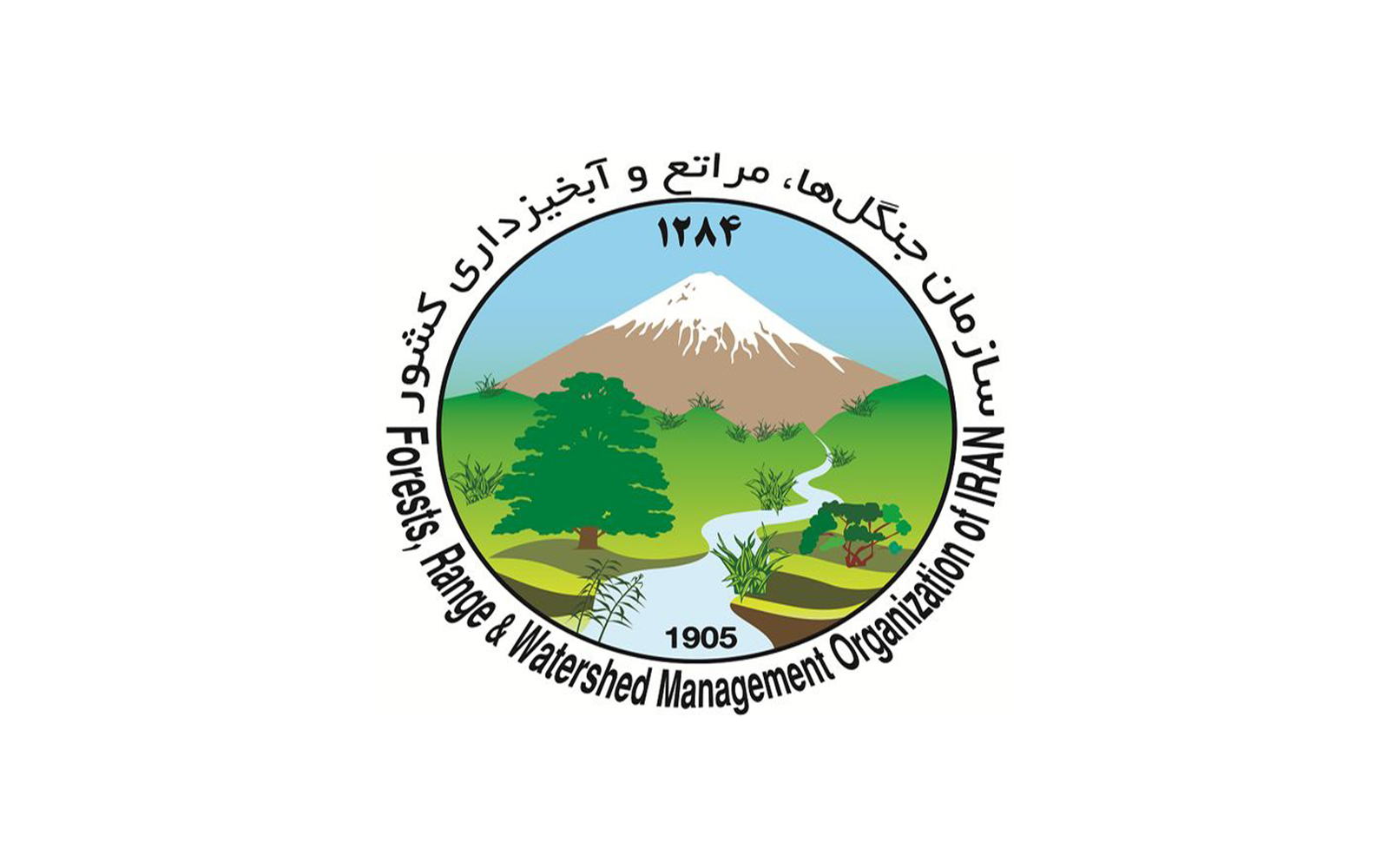 اداره منابع طبیعی و آبخیزداری