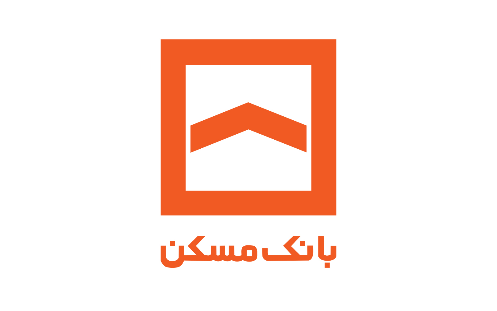 بانک مسکن شعبه امام خمینی
