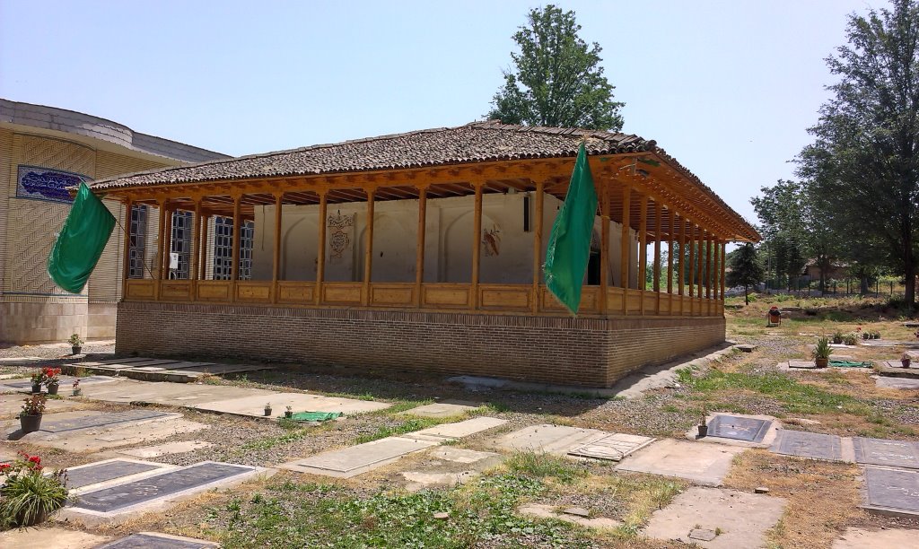 بقعه آقا سید علی کیا