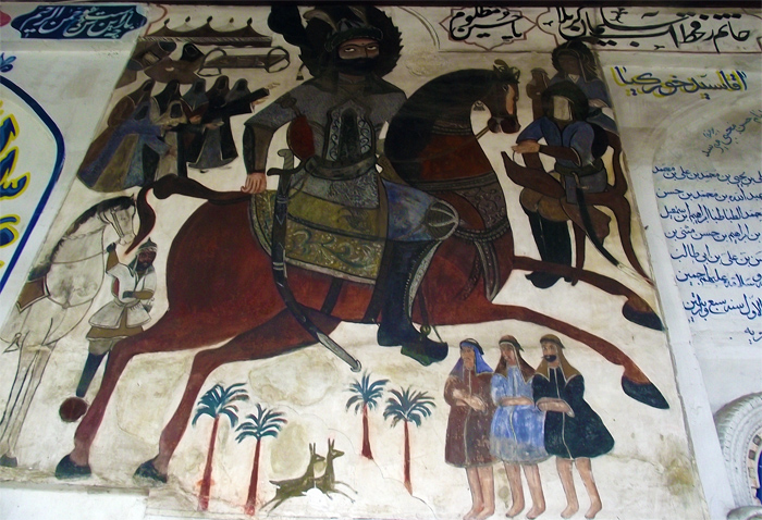 پیشینه تاریخی