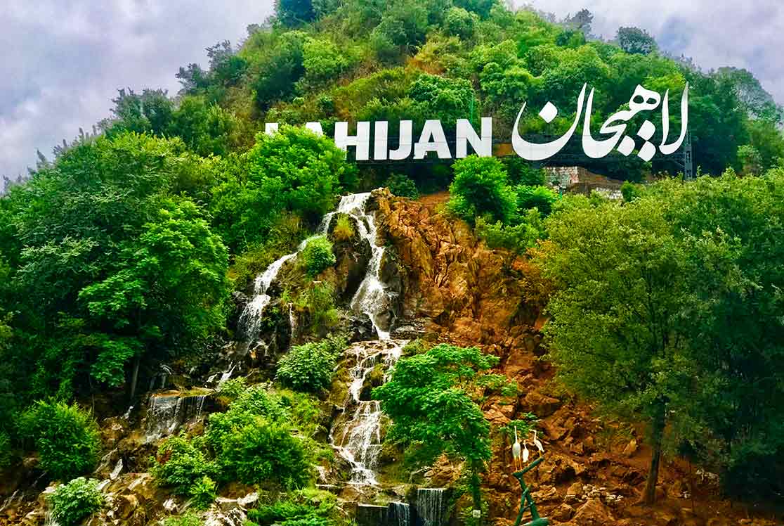 شیطان کوه