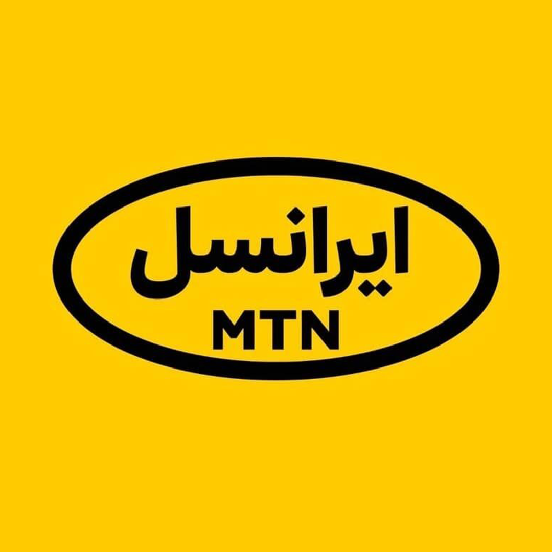 ایرانسل