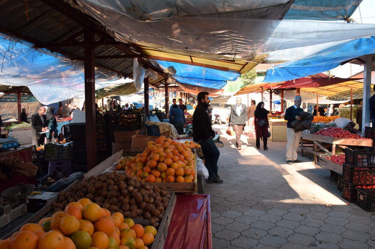موقعیت اقتصادی