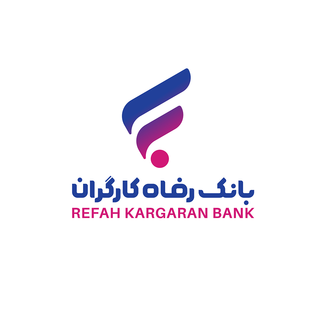بانک رفاه شعبه امام خمینی