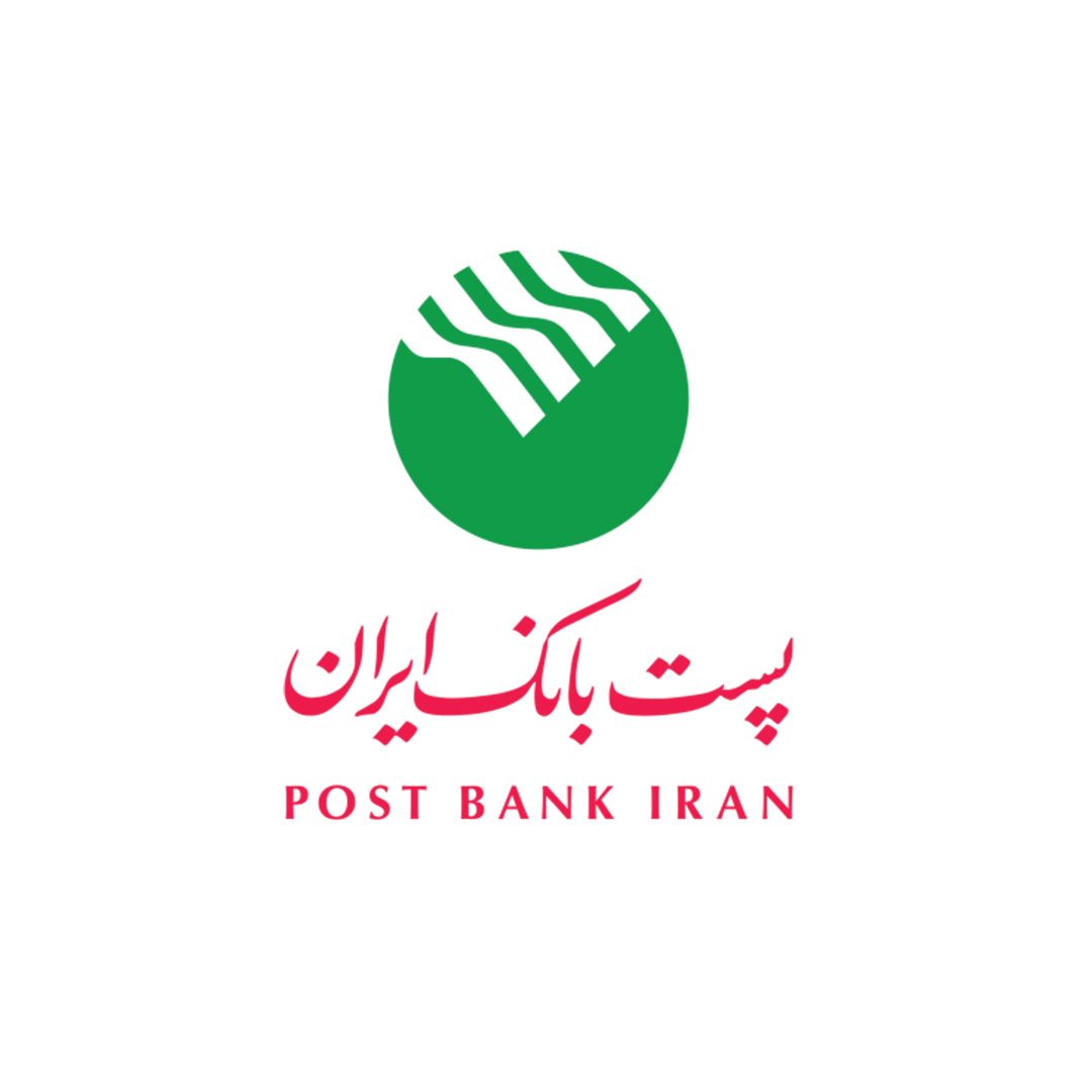 پست بانک شعبه لاهیجان