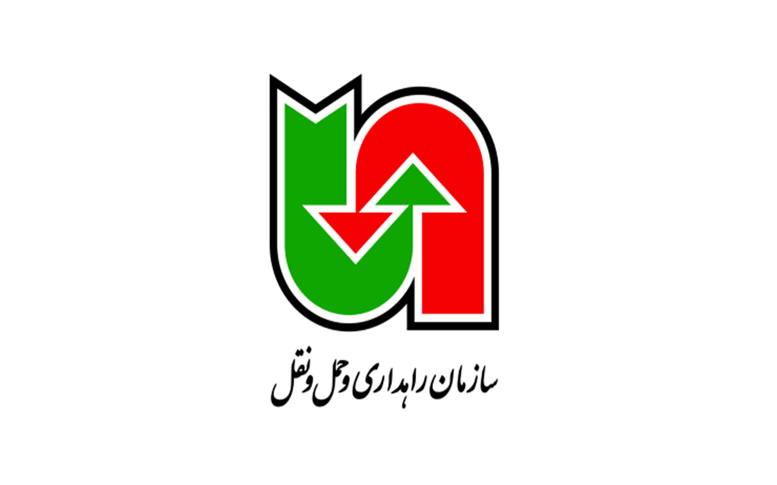 اداره راهداری و حمل و نقل جاده ای