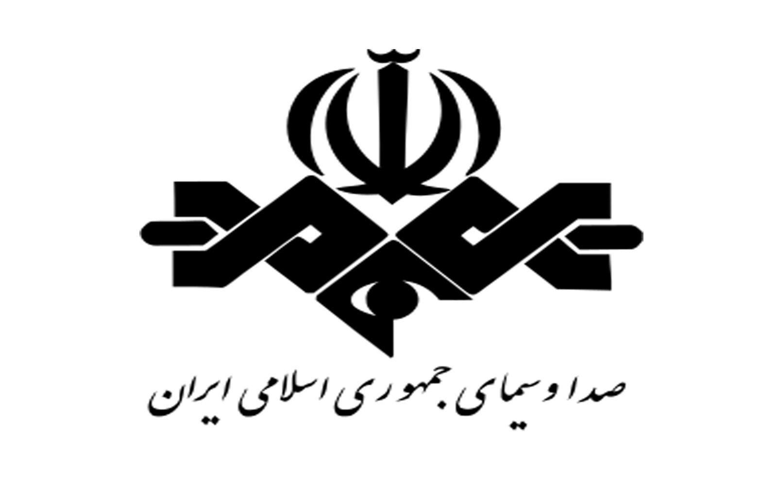 خبرگزاری صدا و سیما