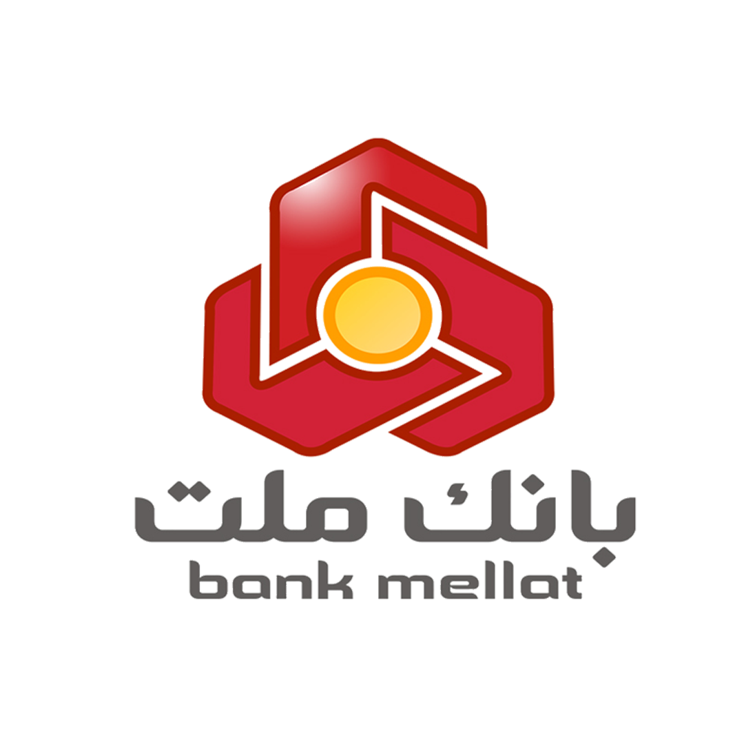 بانک ملت شعبه مرکزی