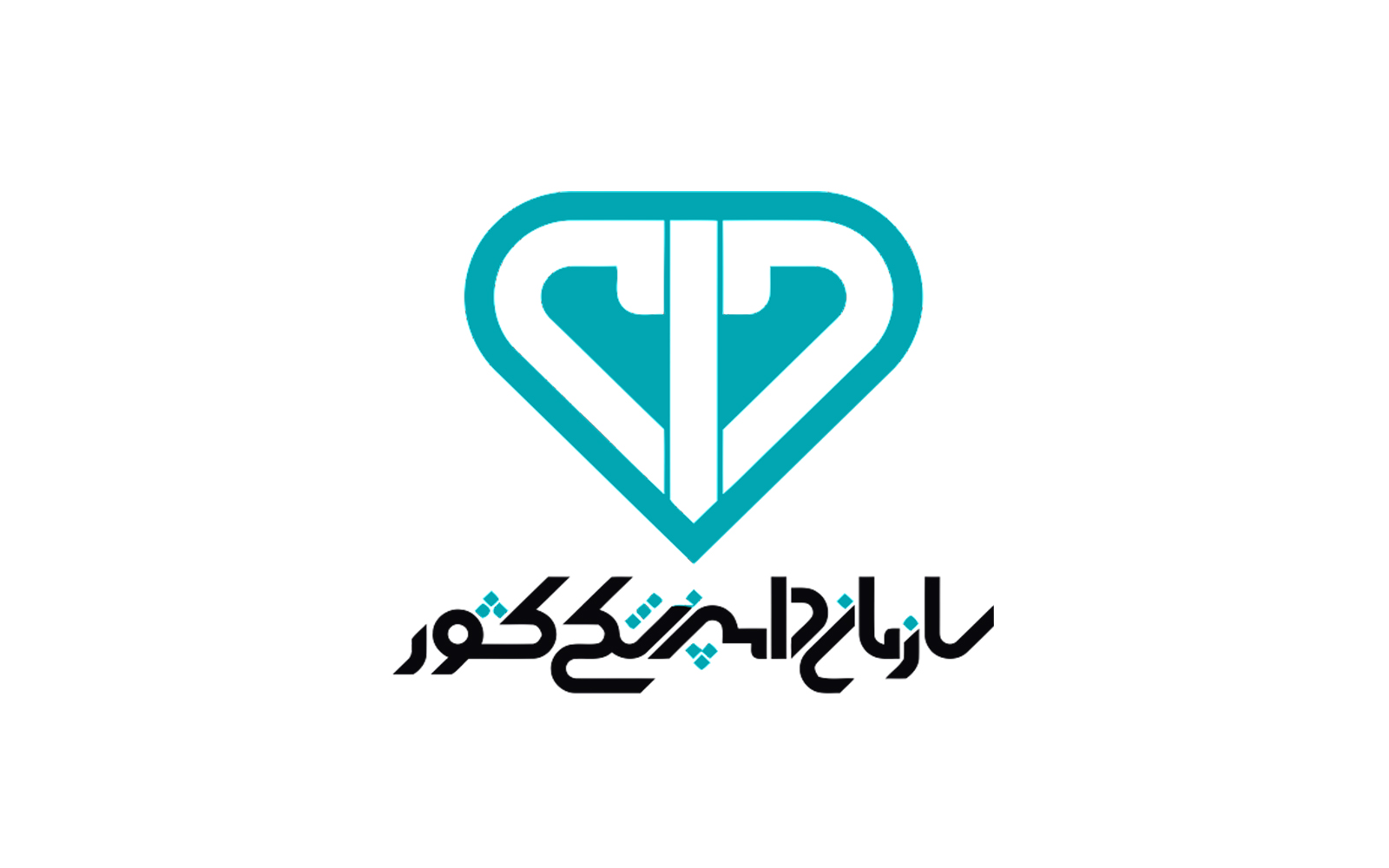 اداره کل دامپزشکی استان گیلان