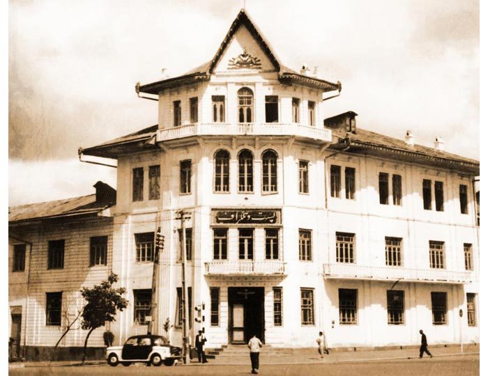 پیشینه تاریخی رشت