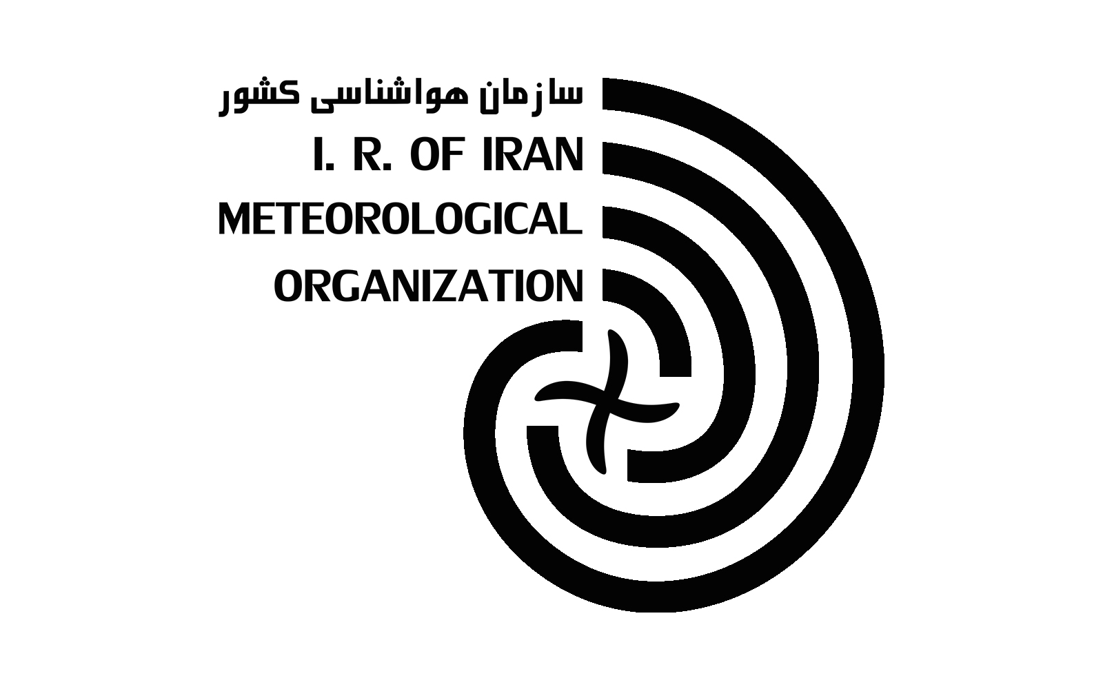 اداره کل هواشناسی استان گیلان