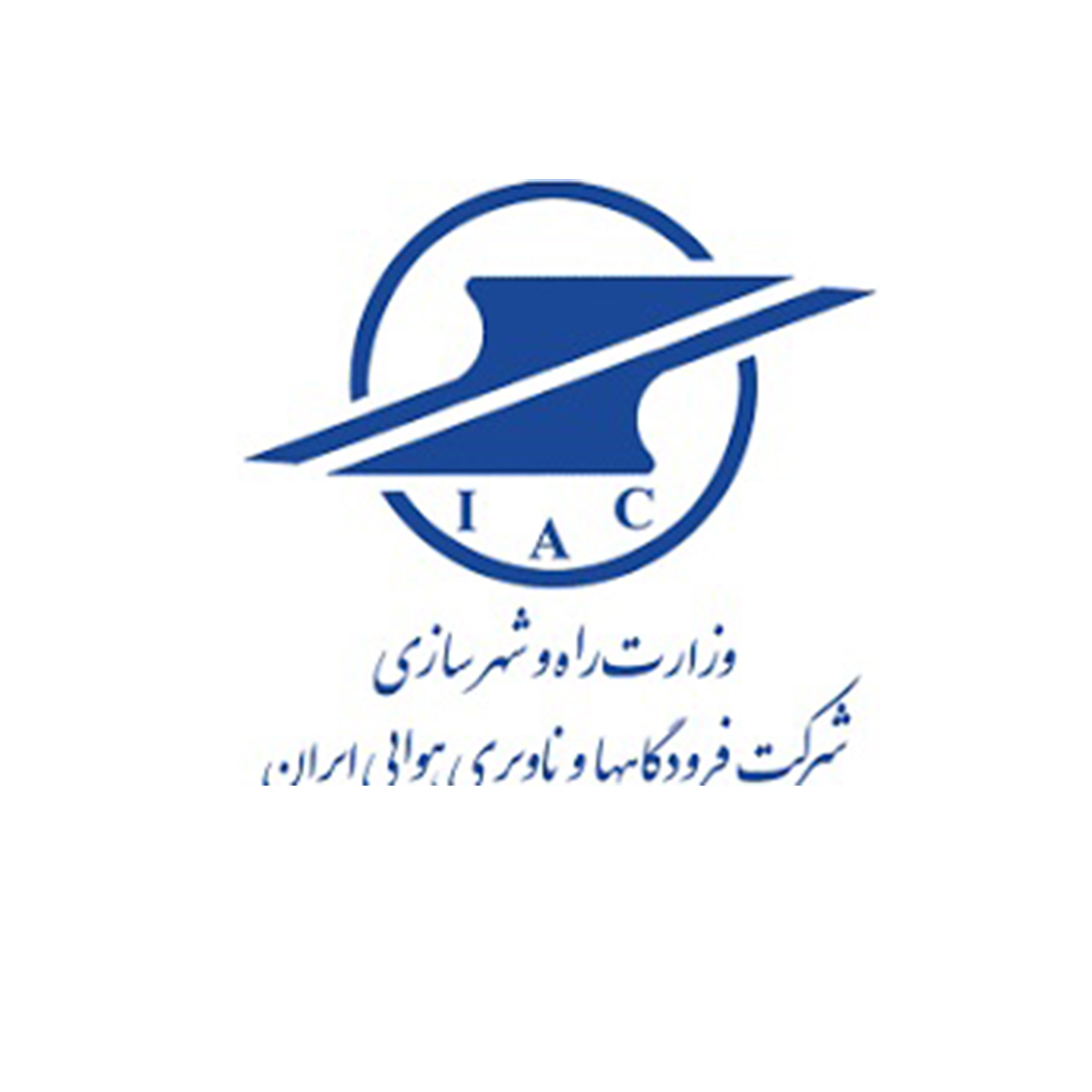 فرودگاه بین المللی سردار جنگل رشت
