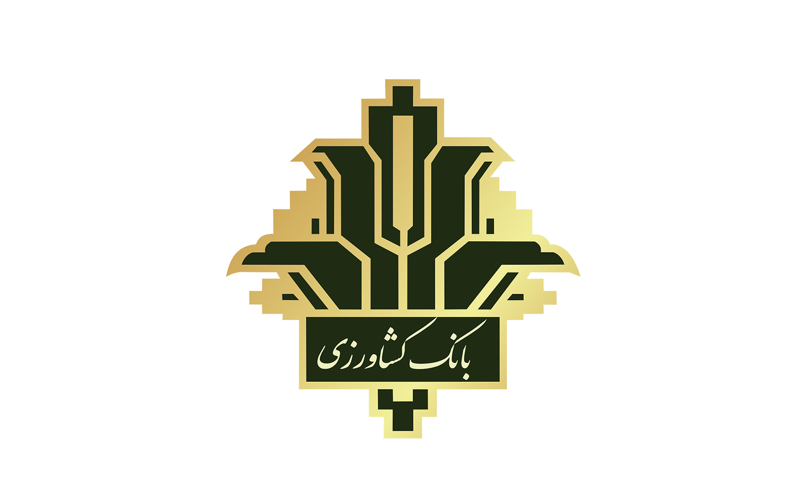 بانک کشاورزی - شعبه گلسار رشت