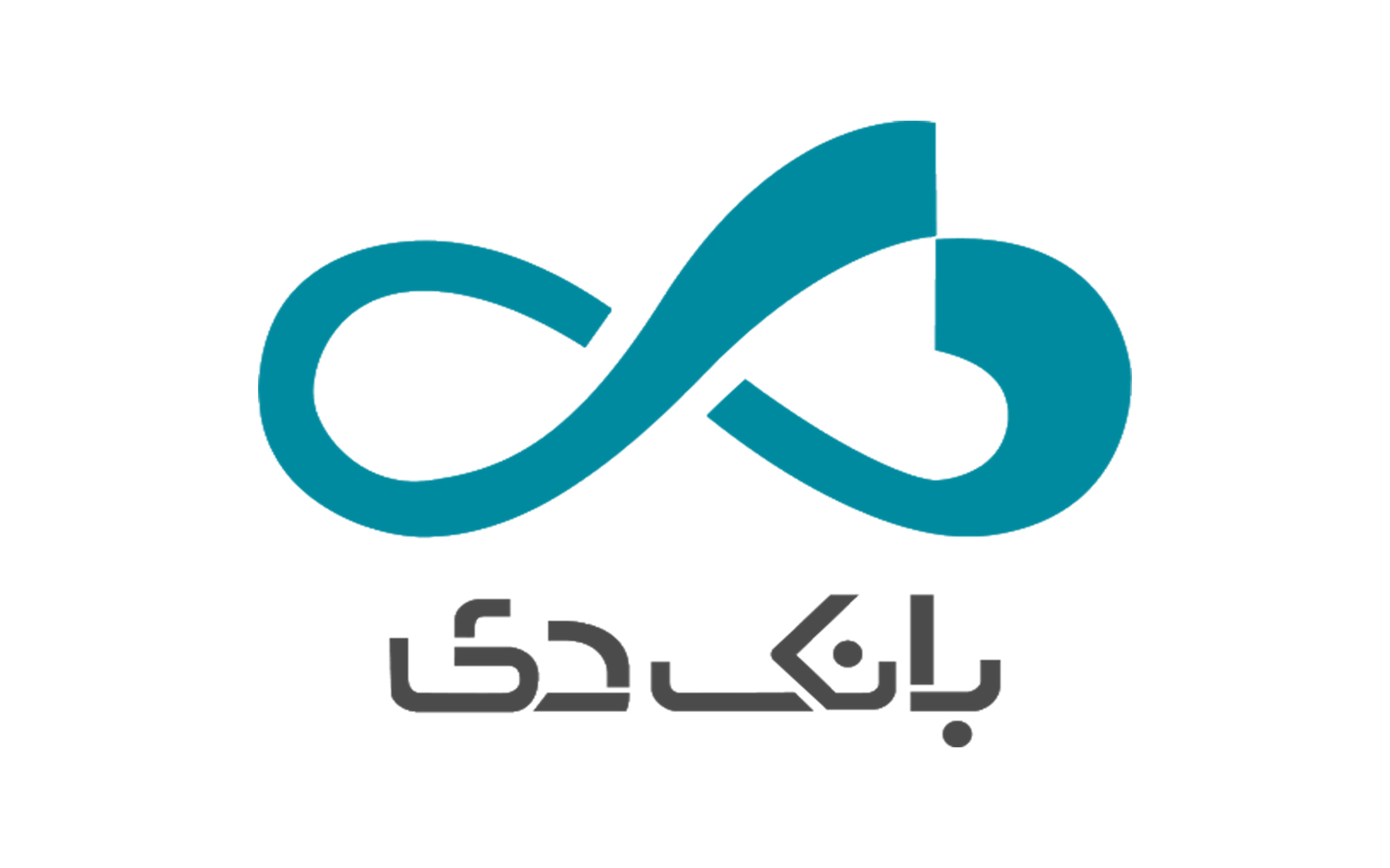 بانک دی - شعبه رشت