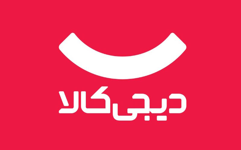 دیجی کالا
