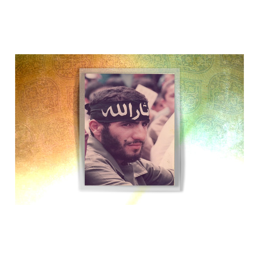 شهید انوش خجسته