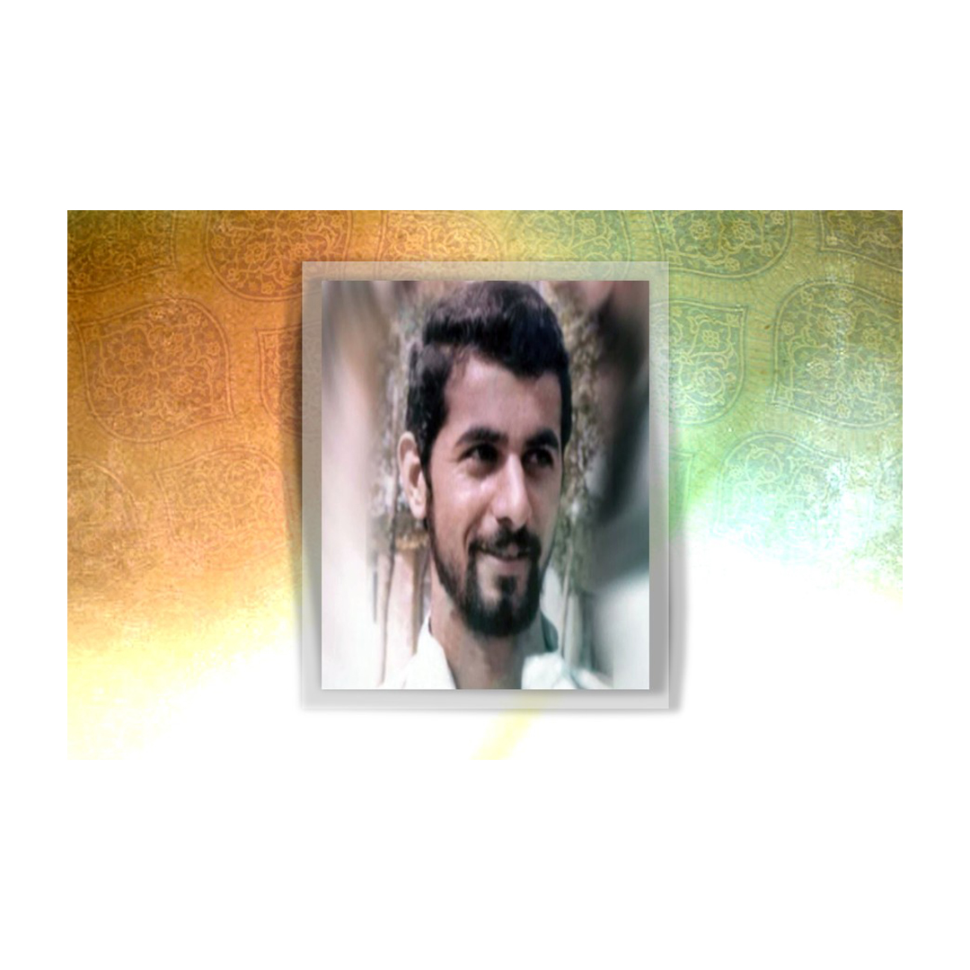 شهید حمید رجبی مقدم