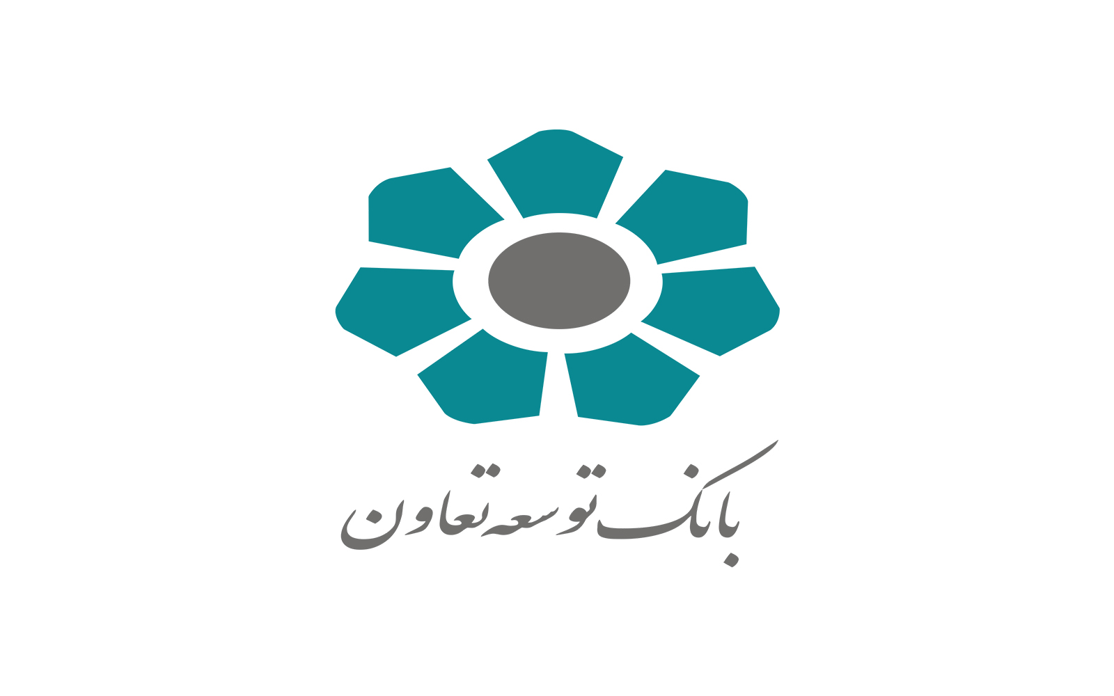 بانک توسعه تعاون - شعبه میرزا کوچک رشت