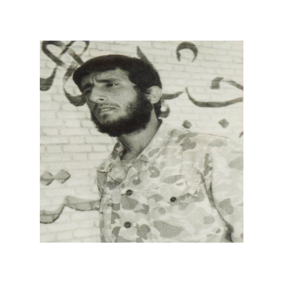 شهید رضا رحمدل