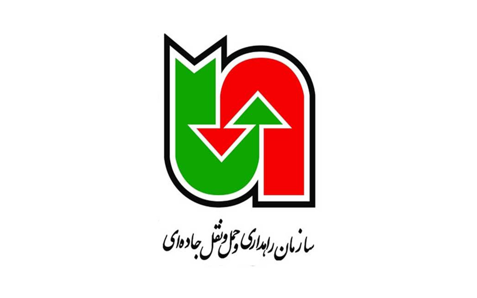 اداره کل راهداری و حمل‌ونقل جاده‌ای استان گیلان