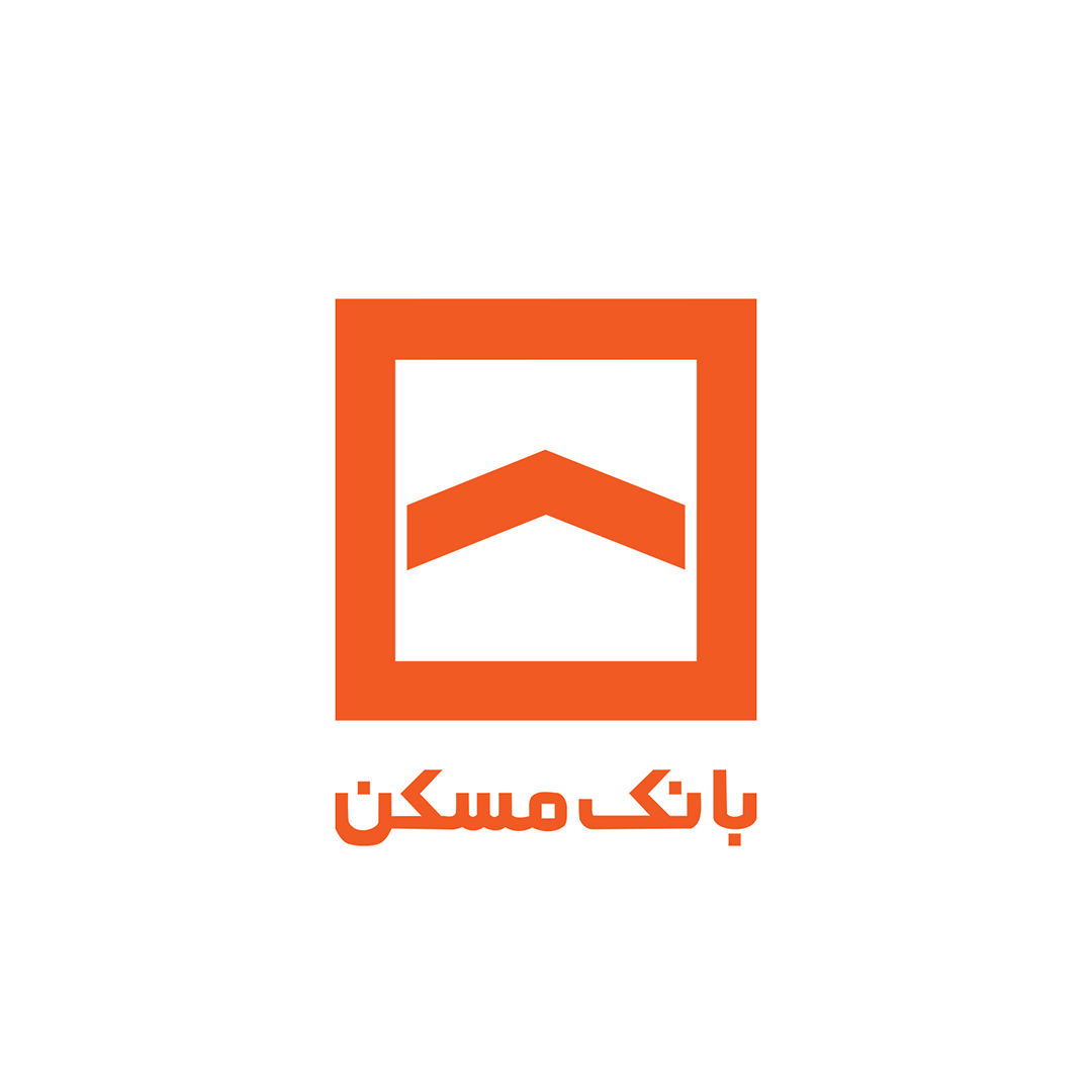 بانک مسکن - شعبه مرکزی رشت