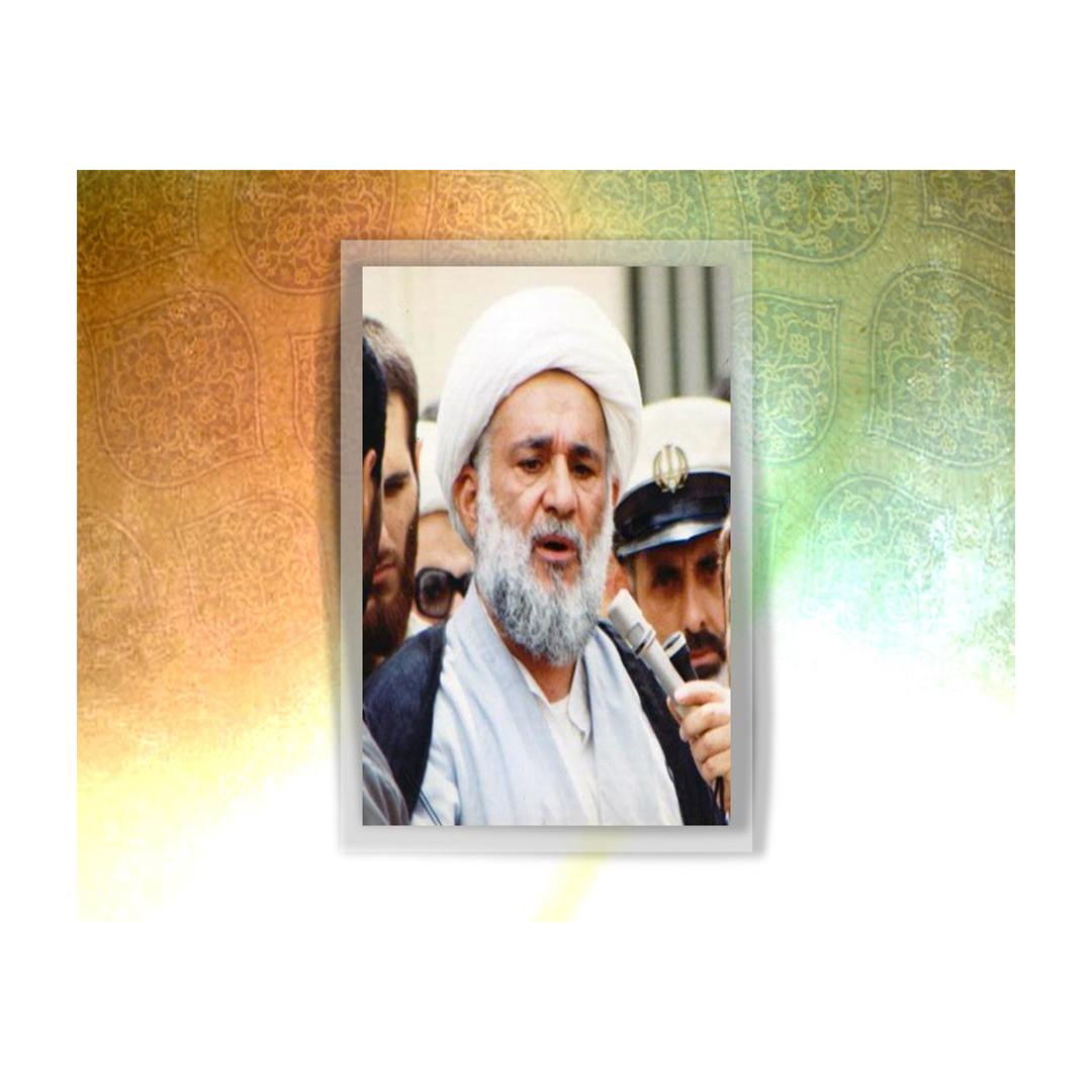 شهید حاج صادق احسان بخش