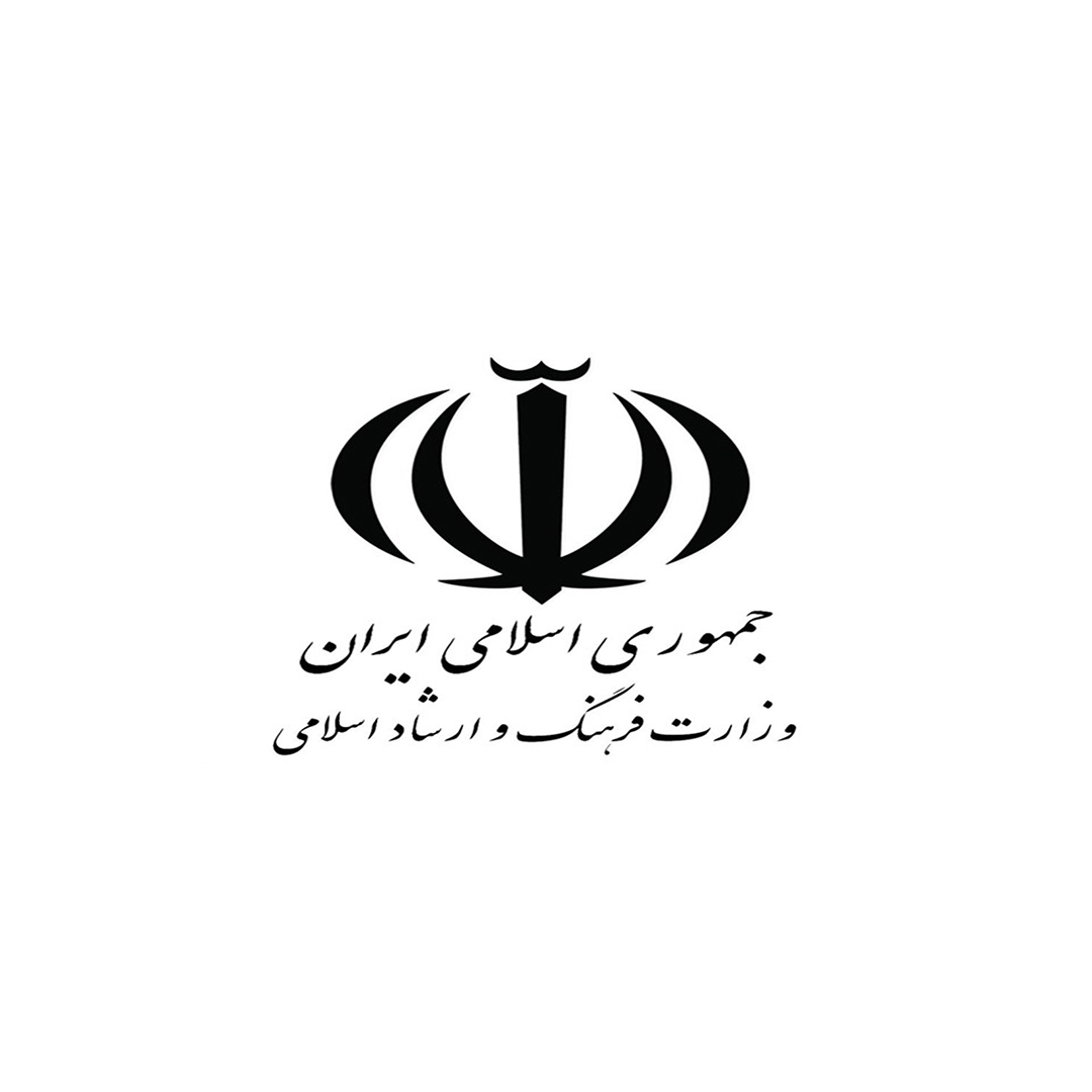 اداره فرهنگ و ارشاد اسلامی
